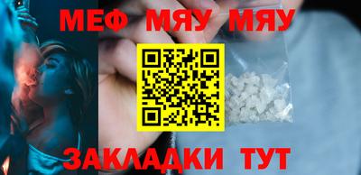 марки lsd Бузулук
