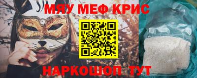 СК Будённовск