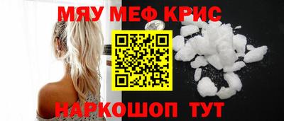 марки lsd Бузулук