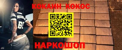 марки lsd Бузулук