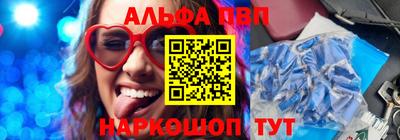 марки lsd Бузулук
