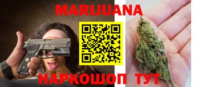 СК Будённовск