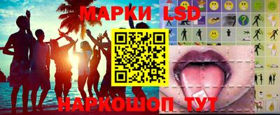 СК Будённовск