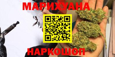 СК Будённовск