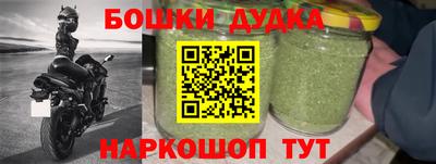 марки lsd Бузулук