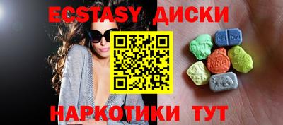 марки lsd Бузулук