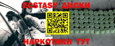 марки lsd Бузулук