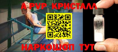 марки lsd Бузулук