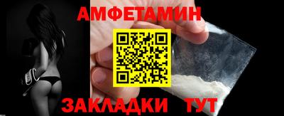 марки lsd Бузулук