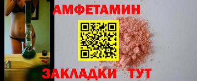 MDMA Бугуруслан