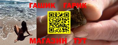 марки lsd Бузулук