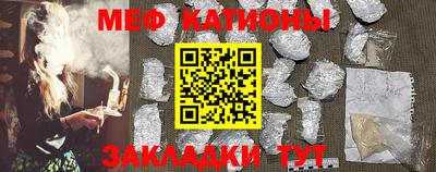 марки lsd Бузулук